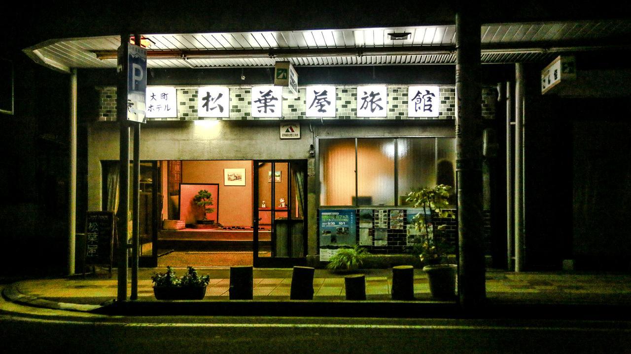 Matsubaya Guesthouse أوماتشي المظهر الخارجي الصورة